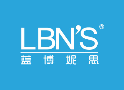 蓝博妮思LBN'S