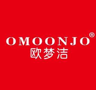 欧梦洁OMOONJO