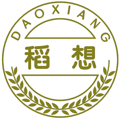 稻想DAOXIANG