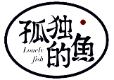 孤独的鱼LONELYFISH