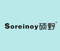 硕野-SOREINOY