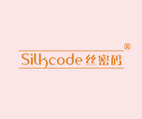 丝密码-SILKCODE