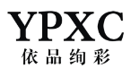 依品绚彩YPXC