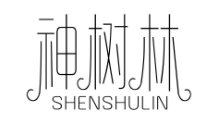 神树林SHENSHULIN