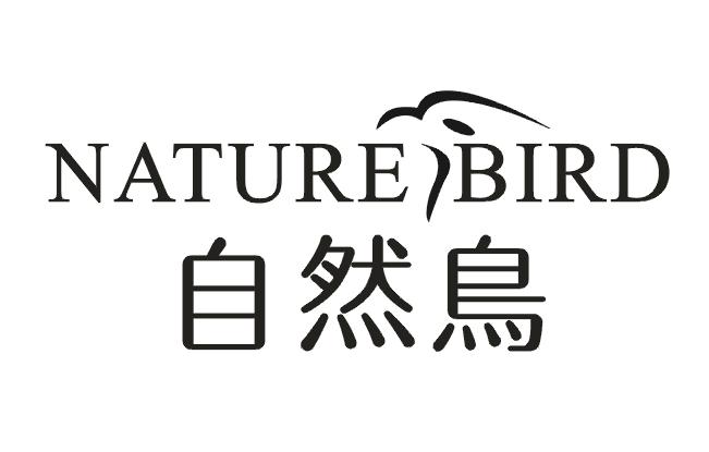 自然鸟NATUREBIRD