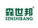 森世邦SENSHIBANG