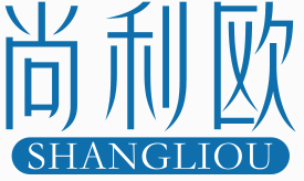 尚利欧SHANGLIOU