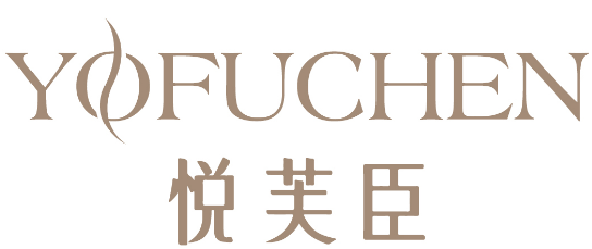 悦芙臣YOFUCHEN