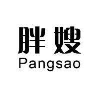 胖嫂Pangsao