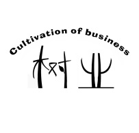 树业Cultivationofbusiness