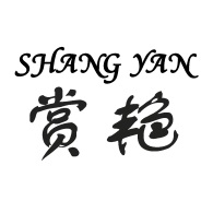 赏艳SHANGYAN