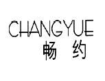 畅约,CHANGYUE