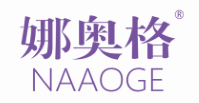 娜奥格
NAAOGE