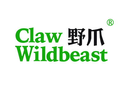 野爪WILDBEASTCLAW