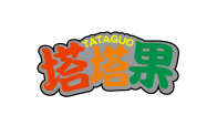 塔塔果TATAGUO