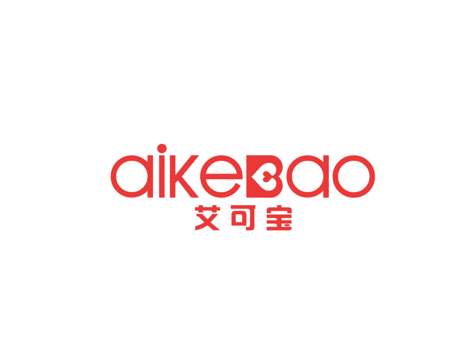 艾可宝+aikeBao