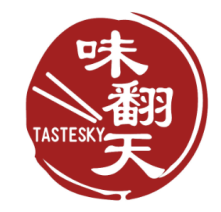 味翻天TASTESKY