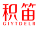 积笛giytdelr