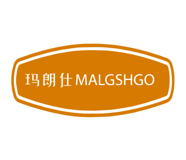 玛朗仕MALGSHGO