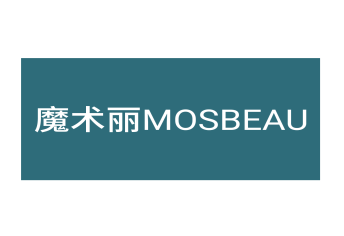 魔术丽MOSBEAU