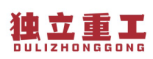 独立重工DULIZHONGGONG