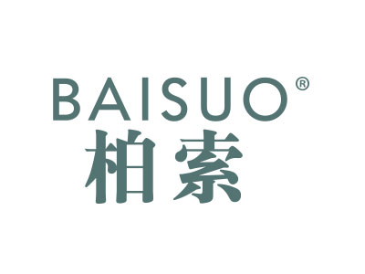 柏索BAISUO