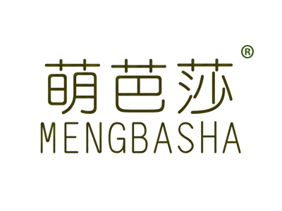 萌芭莎MENGBASHA