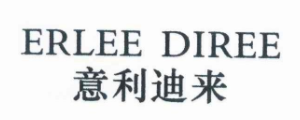 意利迪来ERLEEDIREE