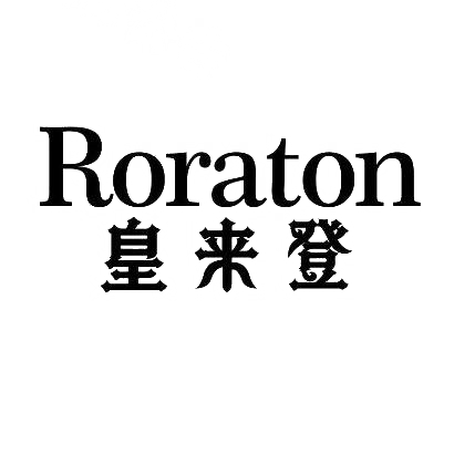 皇来登RORATON