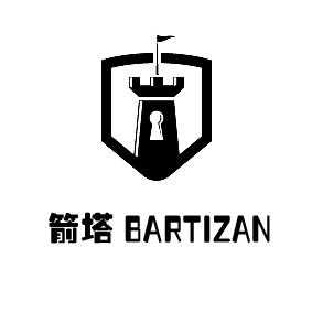 箭塔BARTIZAN