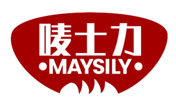 唛士力MAYSILY