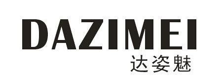 达姿魅DAZUMEI