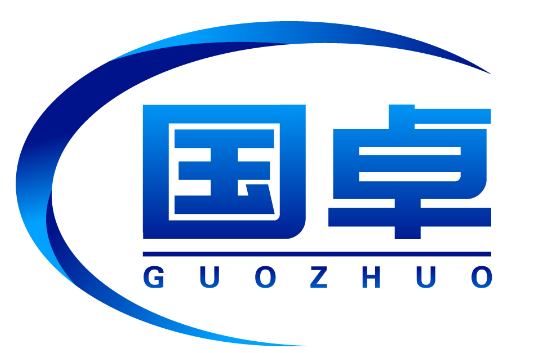 国卓GUOZHUO