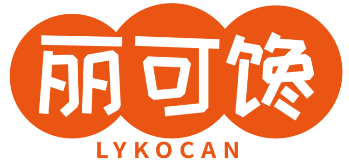 丽可馋LYKOCAN