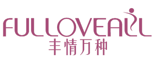 丰情万种
FULLOVEALL