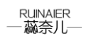 RUINAIER蕊奈儿