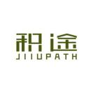 积途JIIUPATH