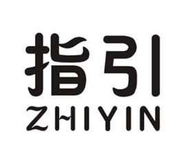 指引ZHIYIN