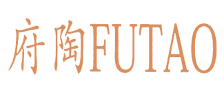 府陶FUTAO