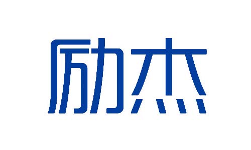 励杰