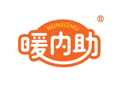 暖内助NUNEIZHU