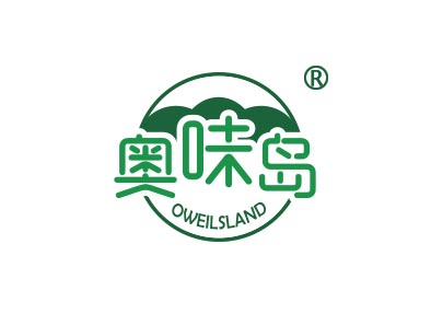 奥味岛OWEILSLAND