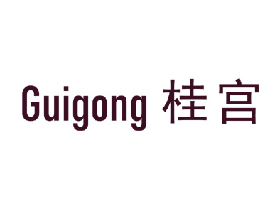 桂宫Guigong