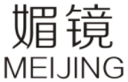 媚镜MEIJING