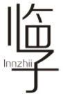 临子LNNZHII