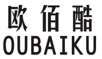 欧佰酷OUBAIKU