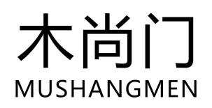 木尚门MUSHANGMEN