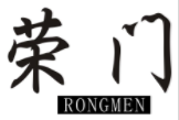 荣门RONGMEN