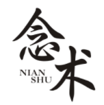 念术NIANSHU