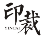 印裁YINCAI